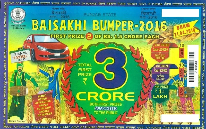 punjab state lottery bumper baisakhi