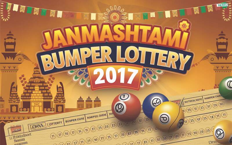 Janmashtami Bumper Lottery 2017