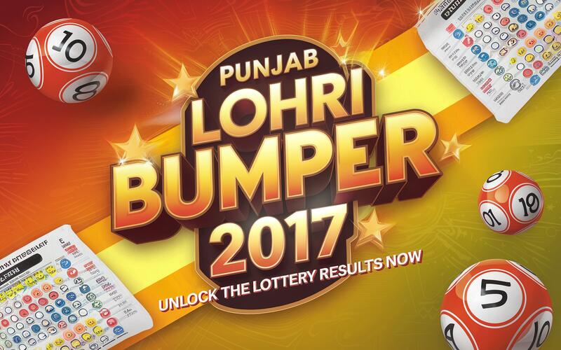 Punjab Lohri Bumper 2017